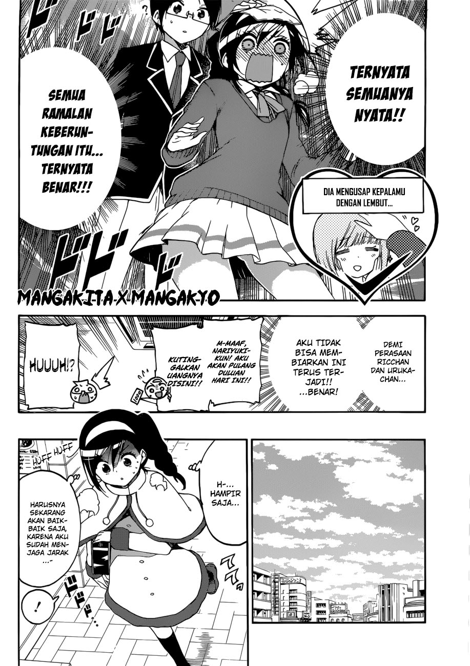 Bokutachi wa Benkyou ga Dekinai chapter 113