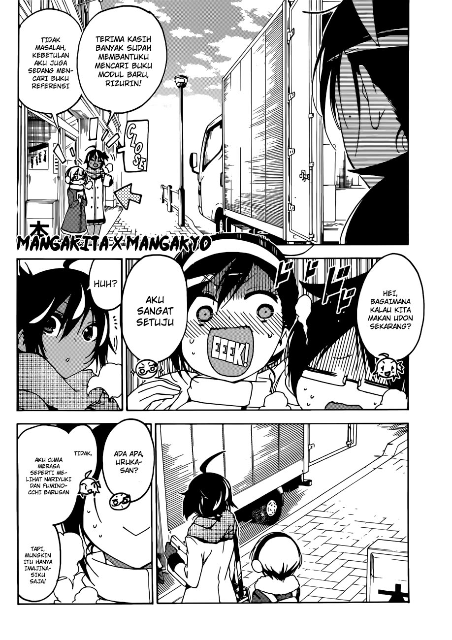 Bokutachi wa Benkyou ga Dekinai chapter 113