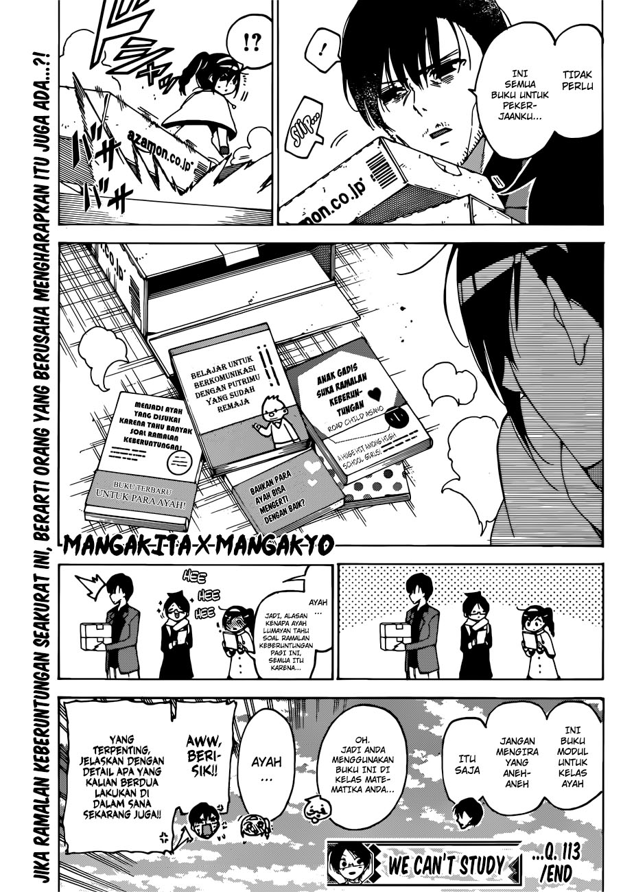 Bokutachi wa Benkyou ga Dekinai chapter 113