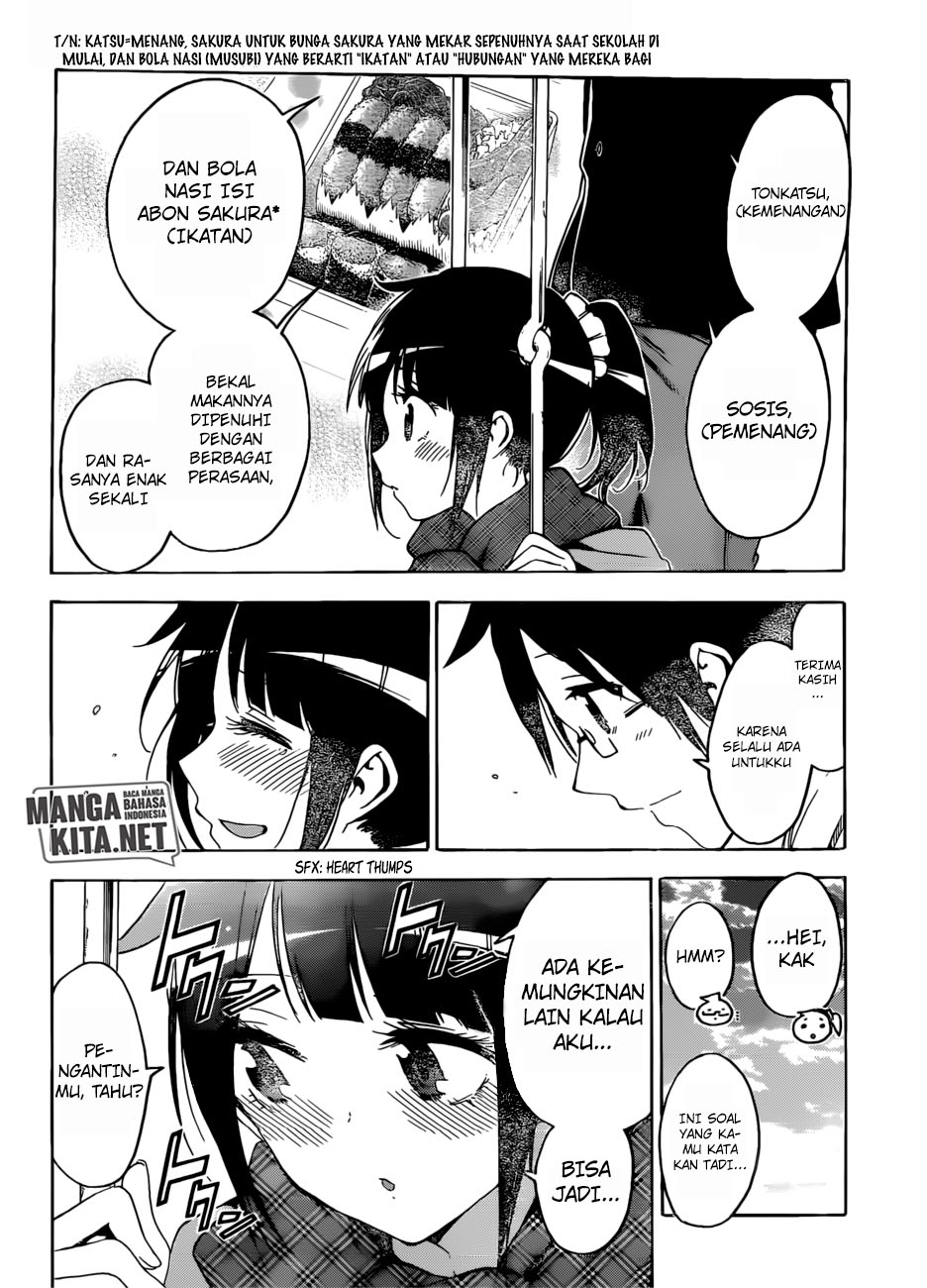 Bokutachi wa Benkyou ga Dekinai Chapter 125 Bahasa Indonesia