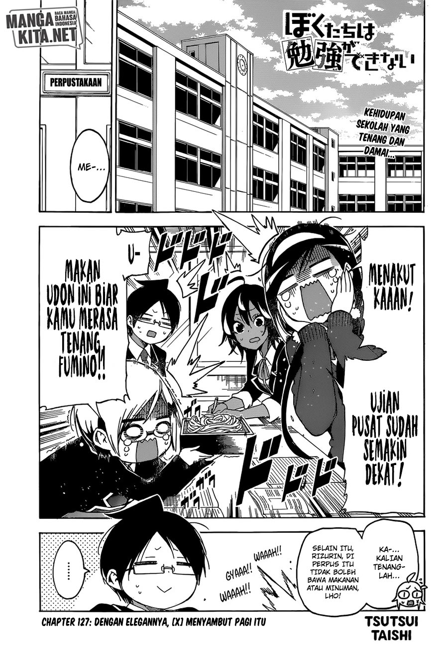 Bokutachi wa Benkyou ga Dekinai chapter 127