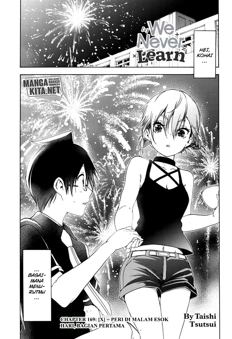 Bokutachi wa Benkyou ga Dekinai Chapter 169 Bahasa Indonesia