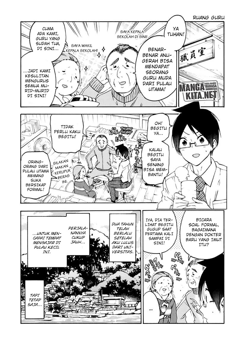 Bokutachi wa Benkyou ga Dekinai Chapter 169 Bahasa Indonesia