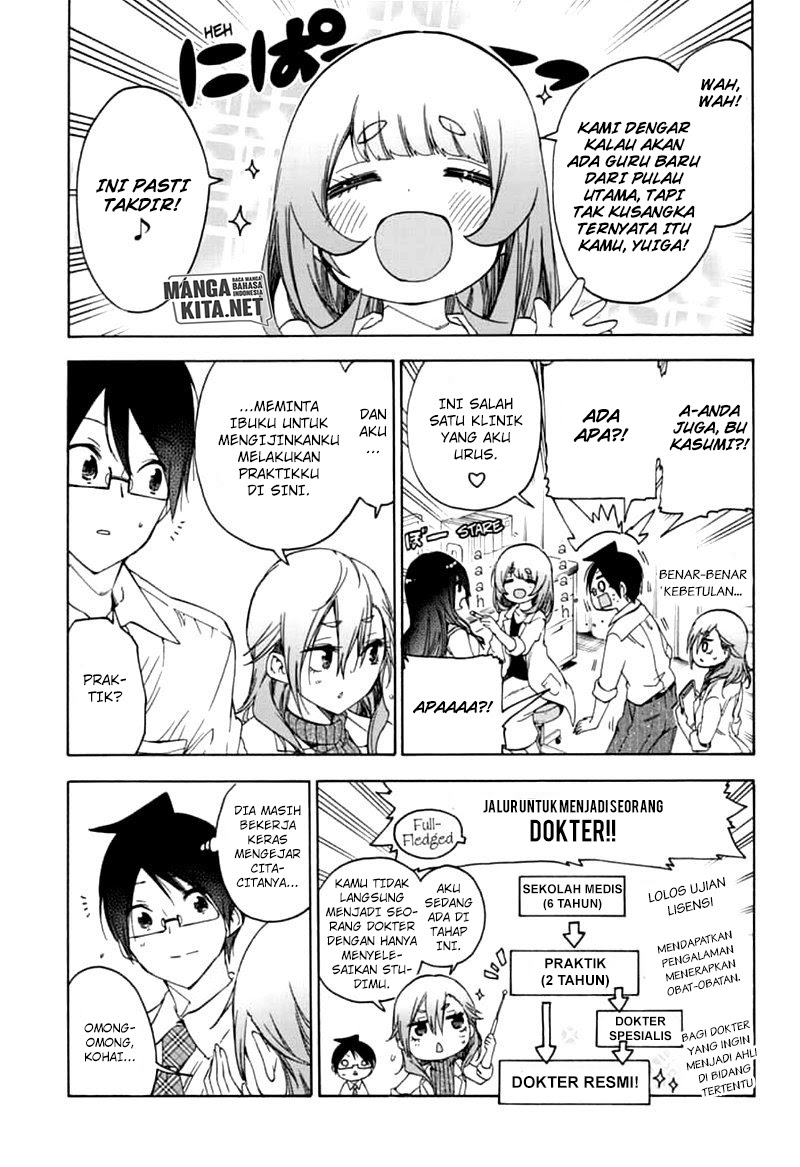 Bokutachi wa Benkyou ga Dekinai Chapter 169 Bahasa Indonesia