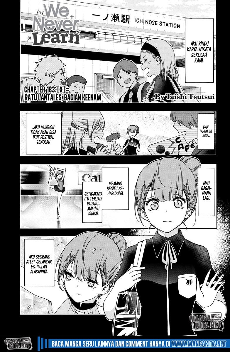 Bokutachi wa Benkyou ga Dekinai Chapter 183 Bahasa Indonesia