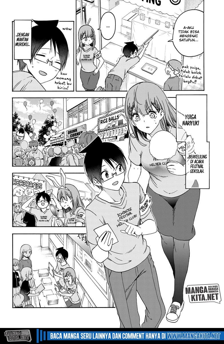 Bokutachi wa Benkyou ga Dekinai chapter 184