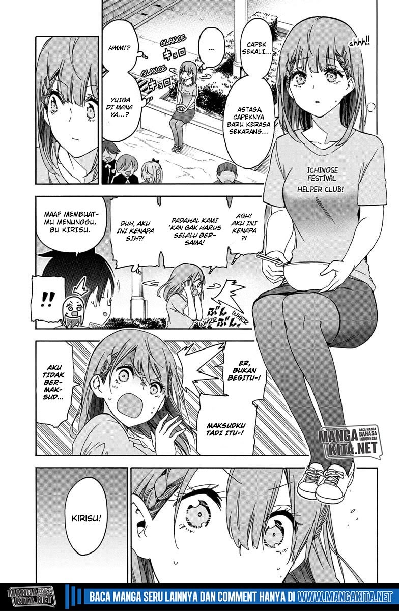 Bokutachi wa Benkyou ga Dekinai chapter 184