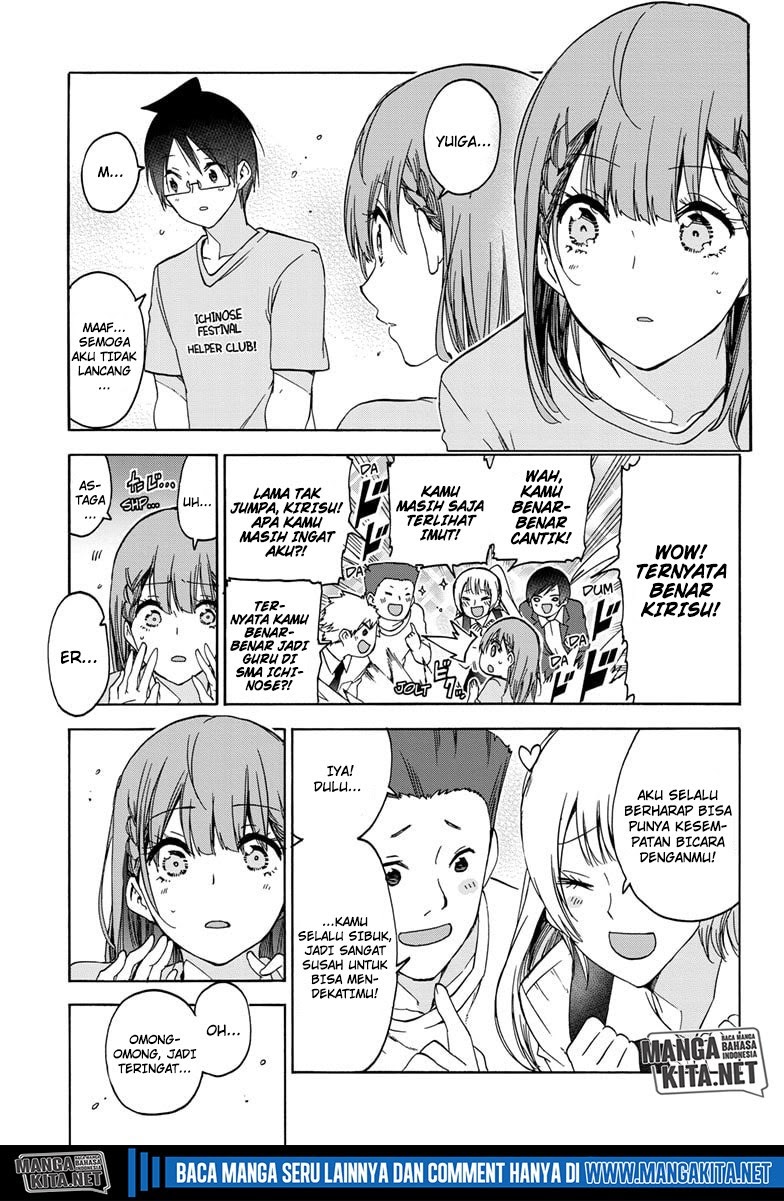 Bokutachi wa Benkyou ga Dekinai chapter 184