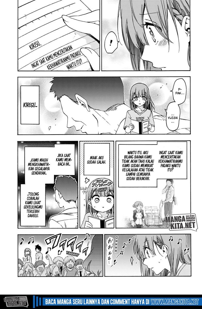 Bokutachi wa Benkyou ga Dekinai chapter 184