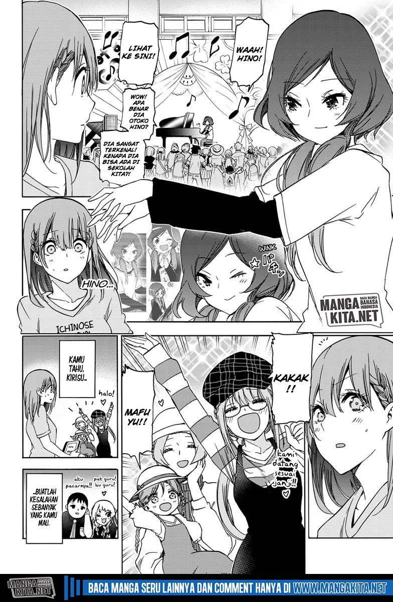 Bokutachi wa Benkyou ga Dekinai chapter 184