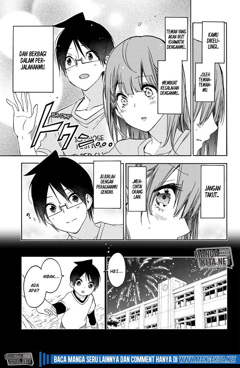 Bokutachi wa Benkyou ga Dekinai chapter 184