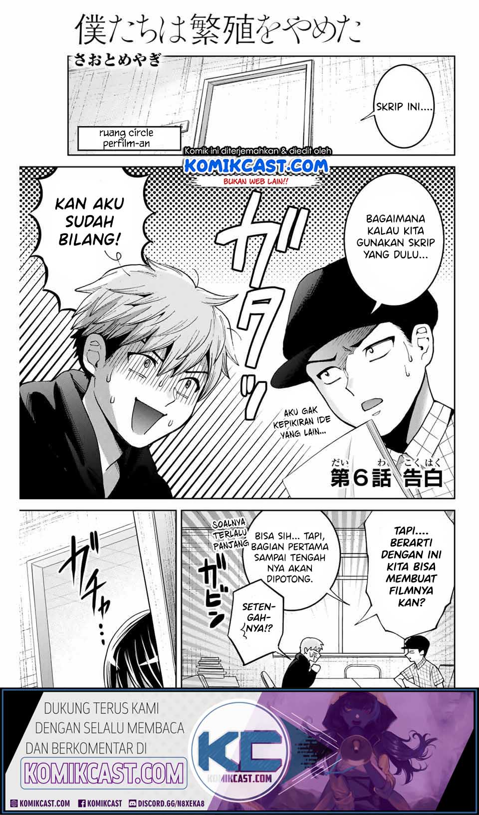 Bokutachi wa Hanshoku wo Yameta Chapter 06 Bahasa Indonesia