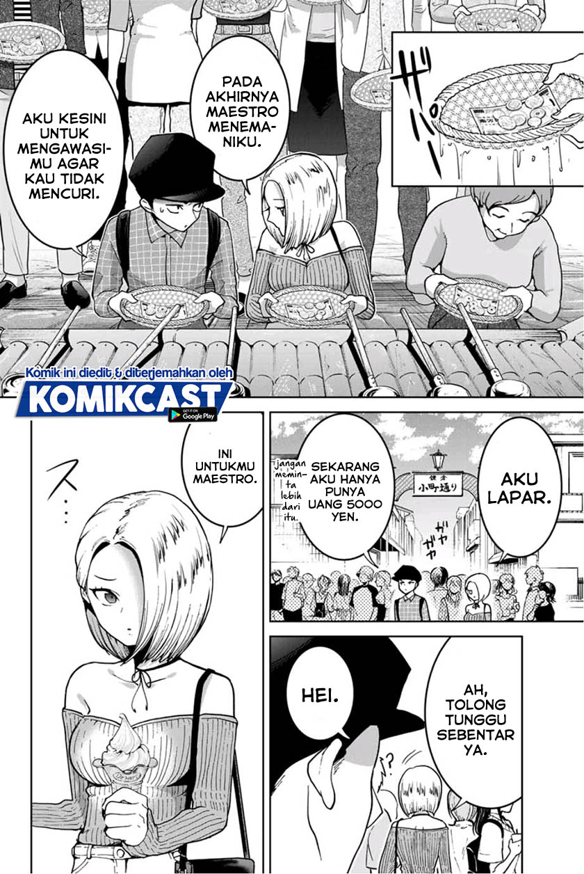 Bokutachi wa Hanshoku wo Yameta chapter 17