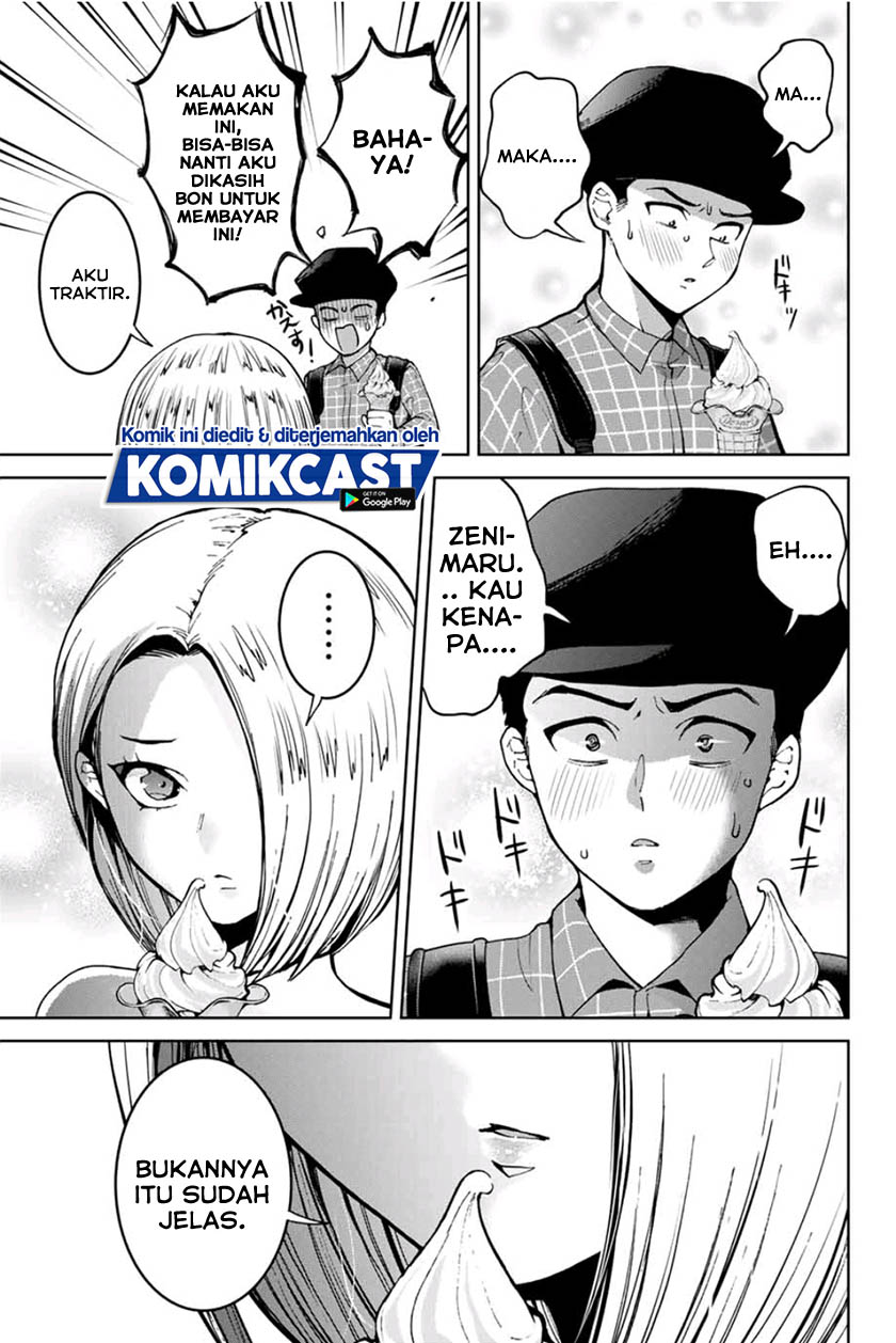 Bokutachi wa Hanshoku wo Yameta chapter 17