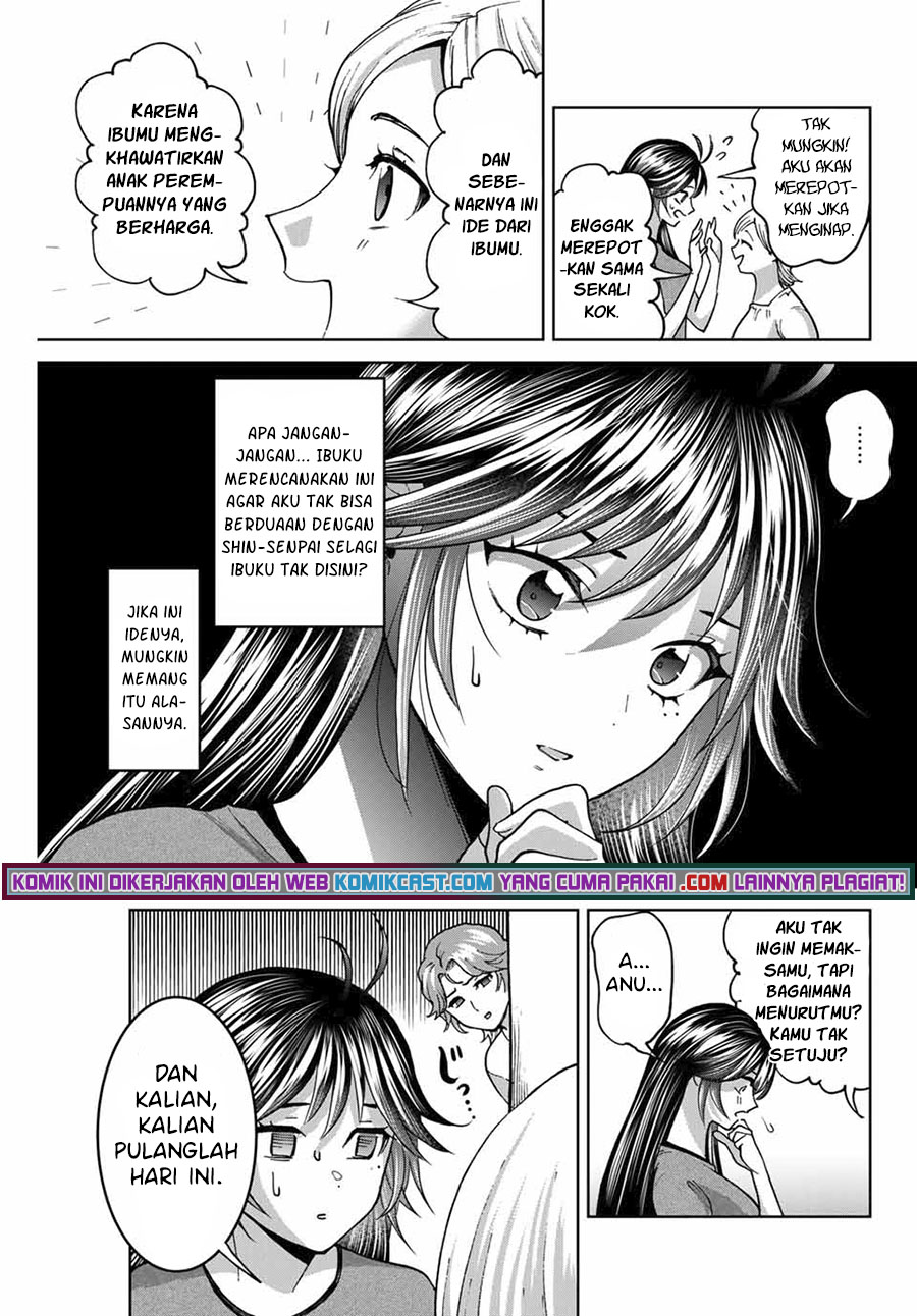 Bokutachi wa Hanshoku wo Yameta chapter 33