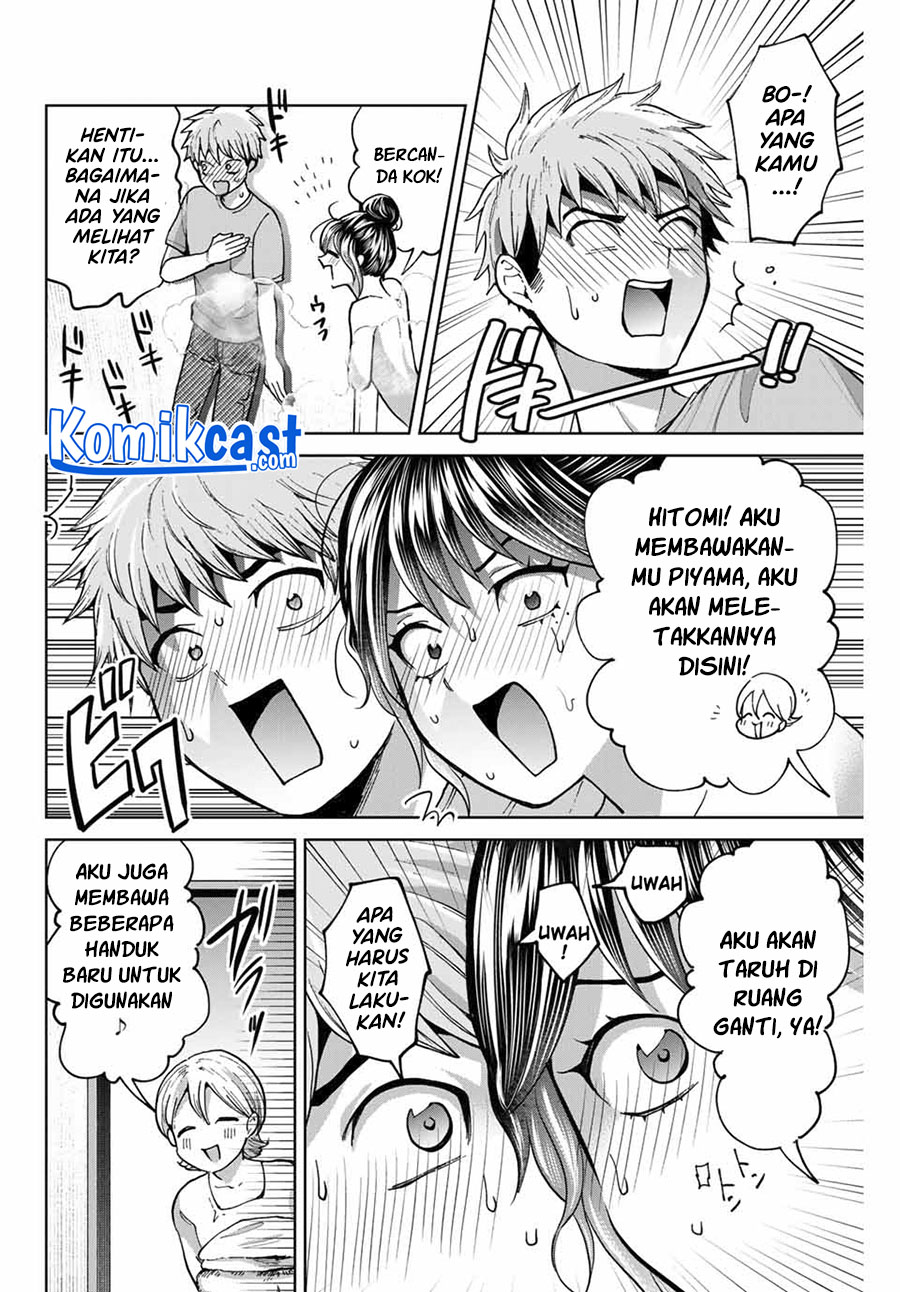Bokutachi wa Hanshoku wo Yameta chapter 33