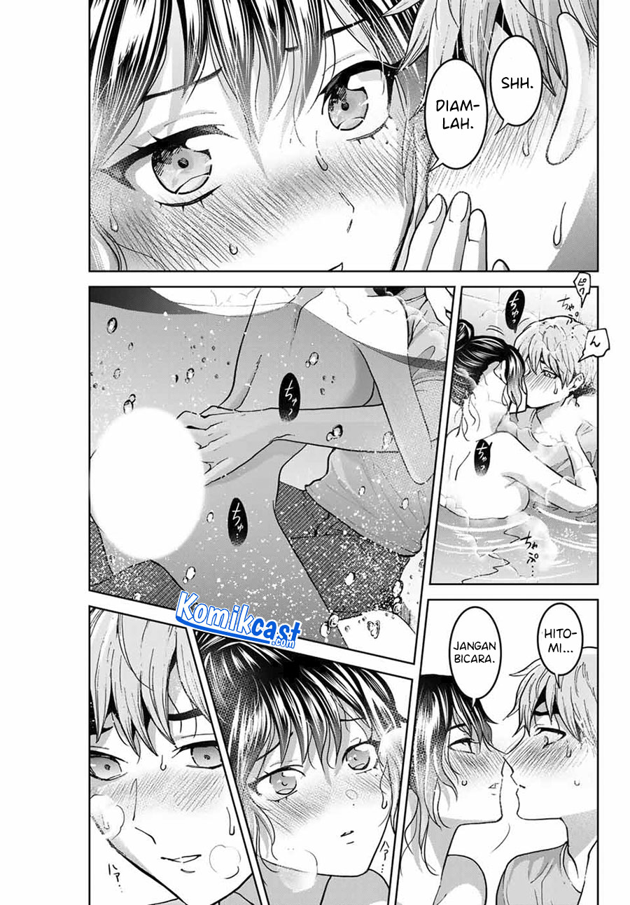 Bokutachi wa Hanshoku wo Yameta chapter 33