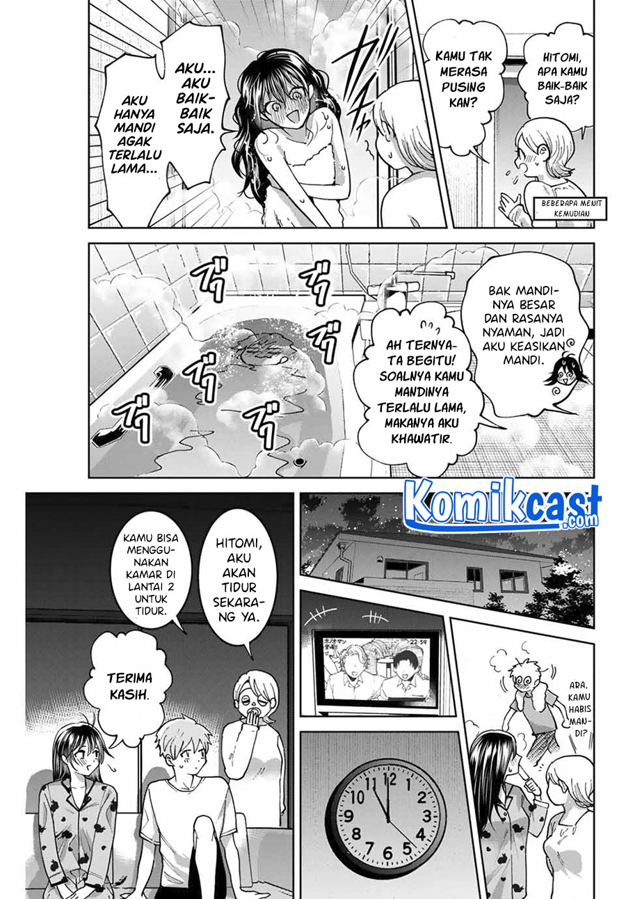 Bokutachi wa Hanshoku wo Yameta chapter 33
