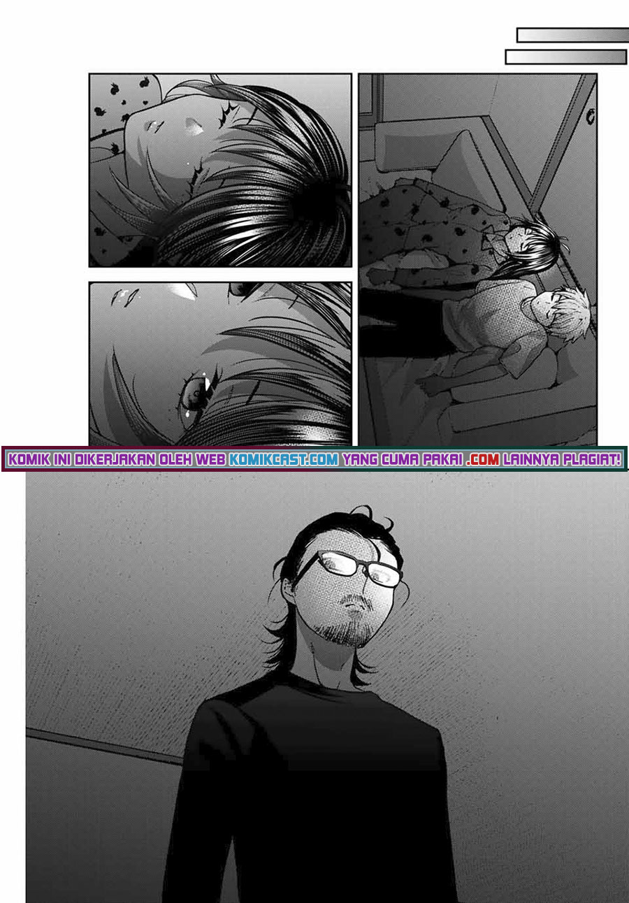 Bokutachi wa Hanshoku wo Yameta chapter 33
