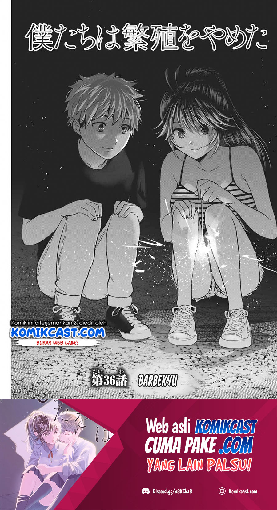 Bokutachi wa Hanshoku wo Yameta chapter 36