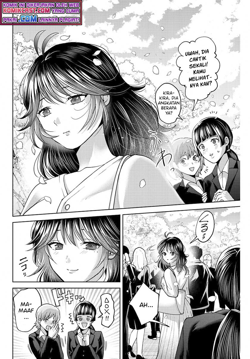Bokutachi wa Hanshoku wo Yameta chapter 45