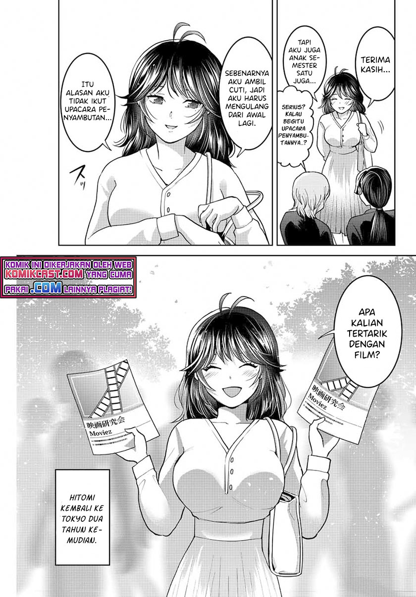 Bokutachi wa Hanshoku wo Yameta chapter 45
