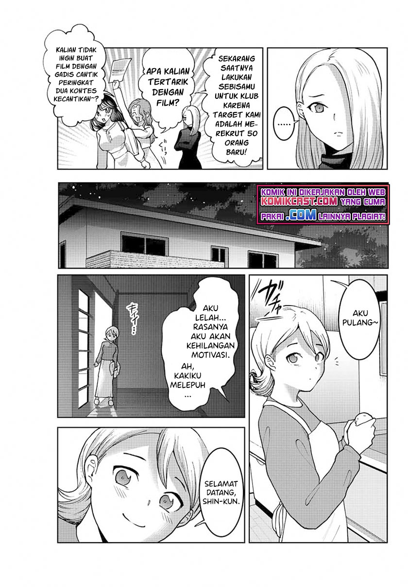 Bokutachi wa Hanshoku wo Yameta chapter 45