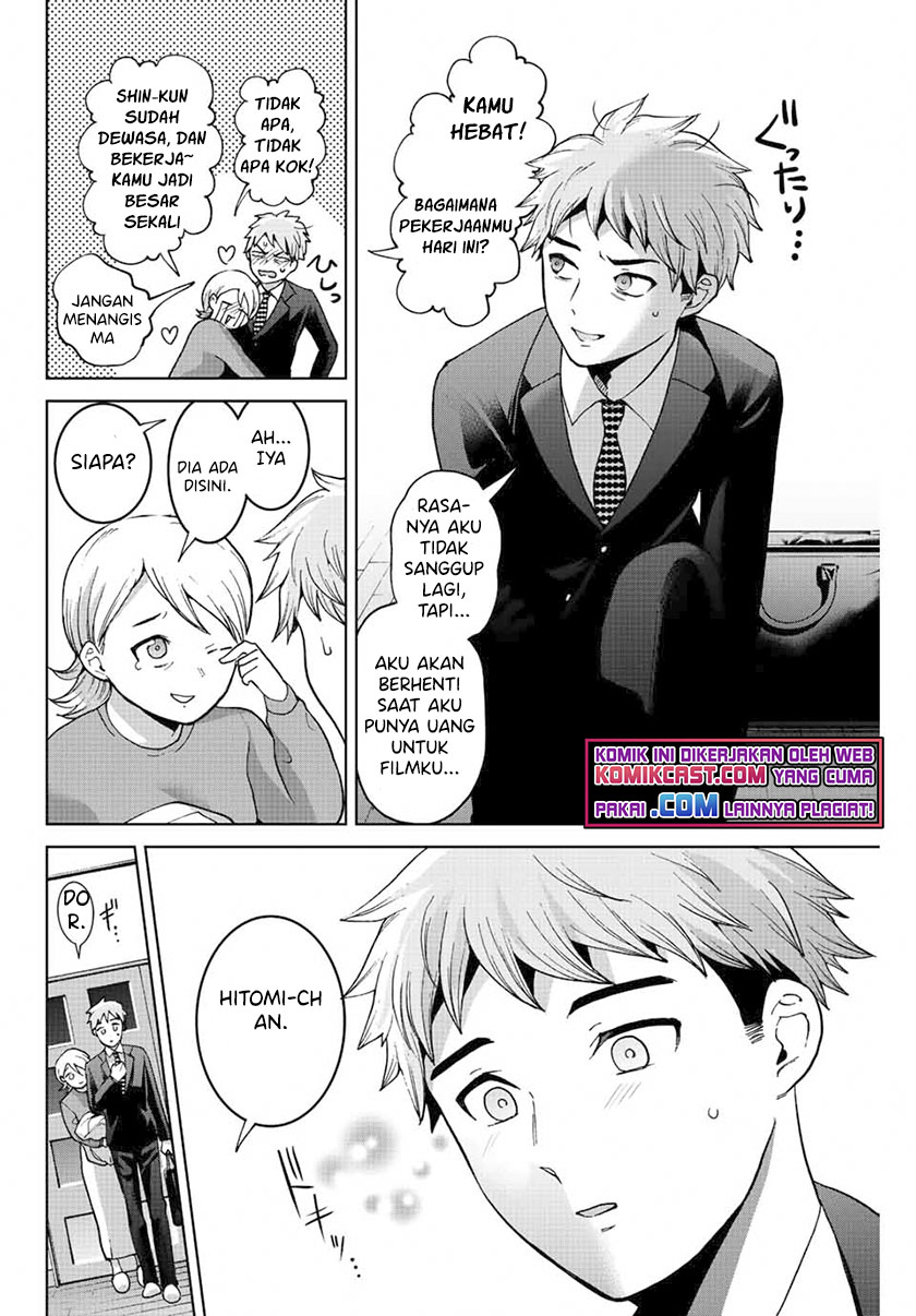 Bokutachi wa Hanshoku wo Yameta chapter 45