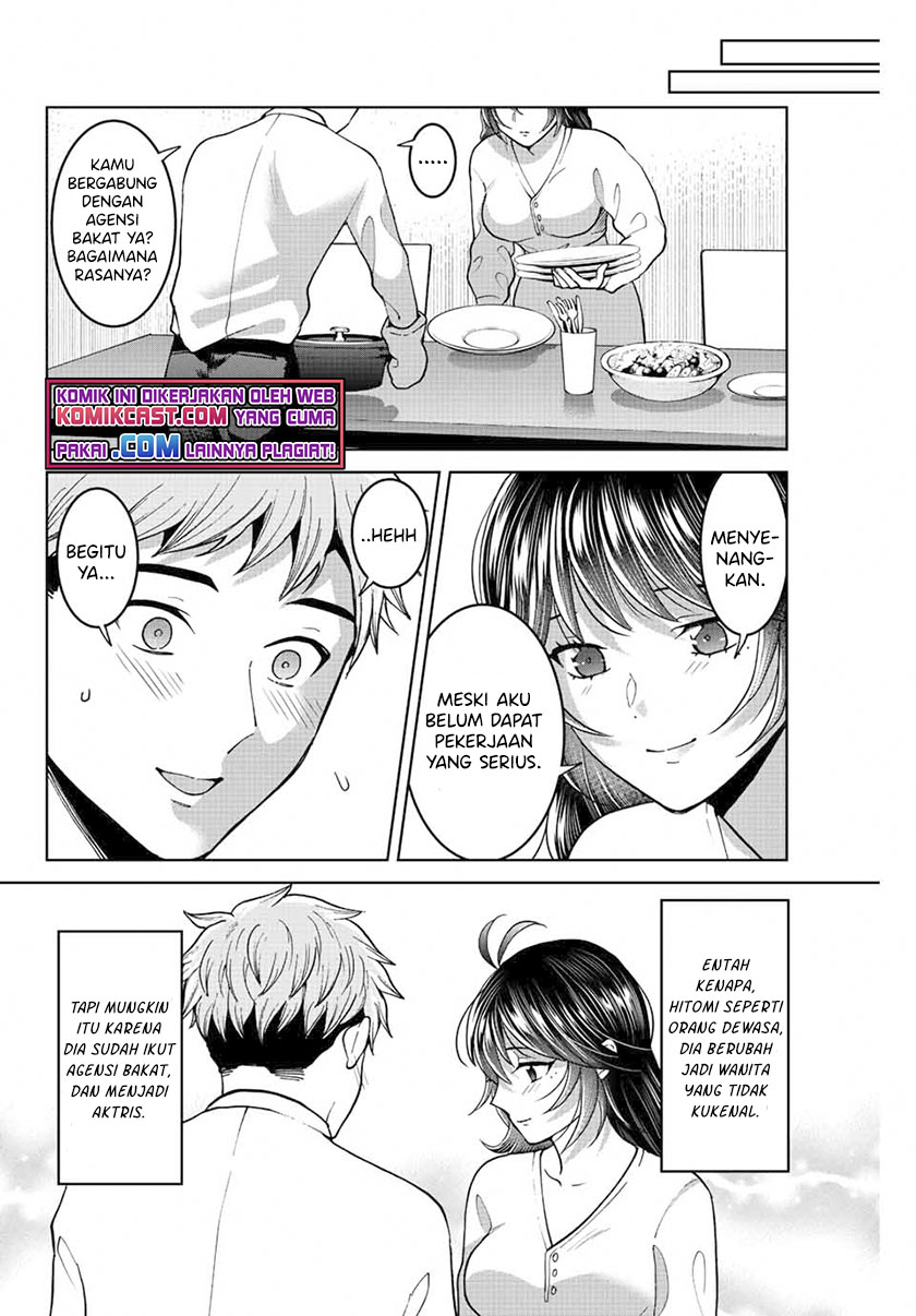 Bokutachi wa Hanshoku wo Yameta chapter 45