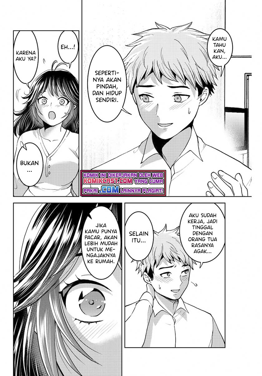 Bokutachi wa Hanshoku wo Yameta chapter 45