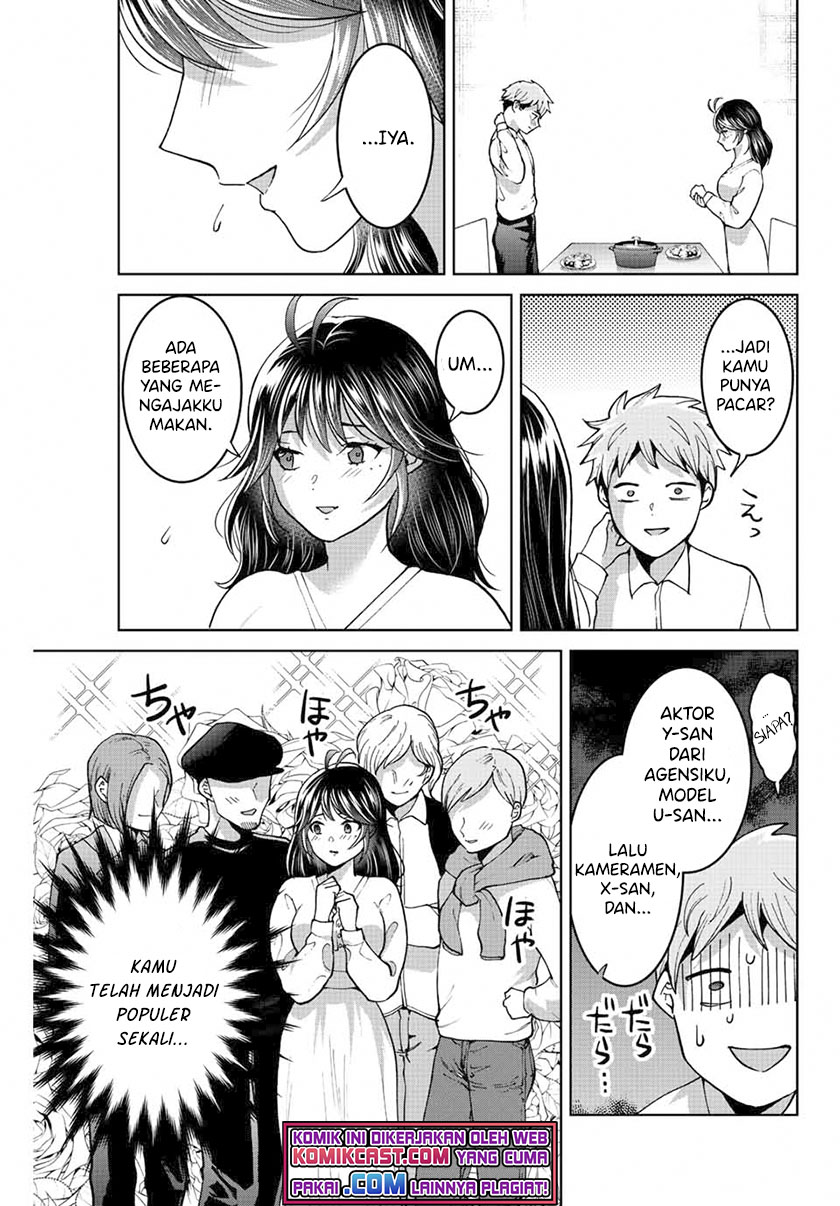 Bokutachi wa Hanshoku wo Yameta chapter 45