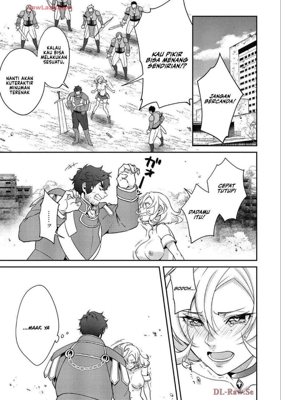 Bonkotsu Shinpei No Monster Life Chapter 05 Bahasa Indonesia