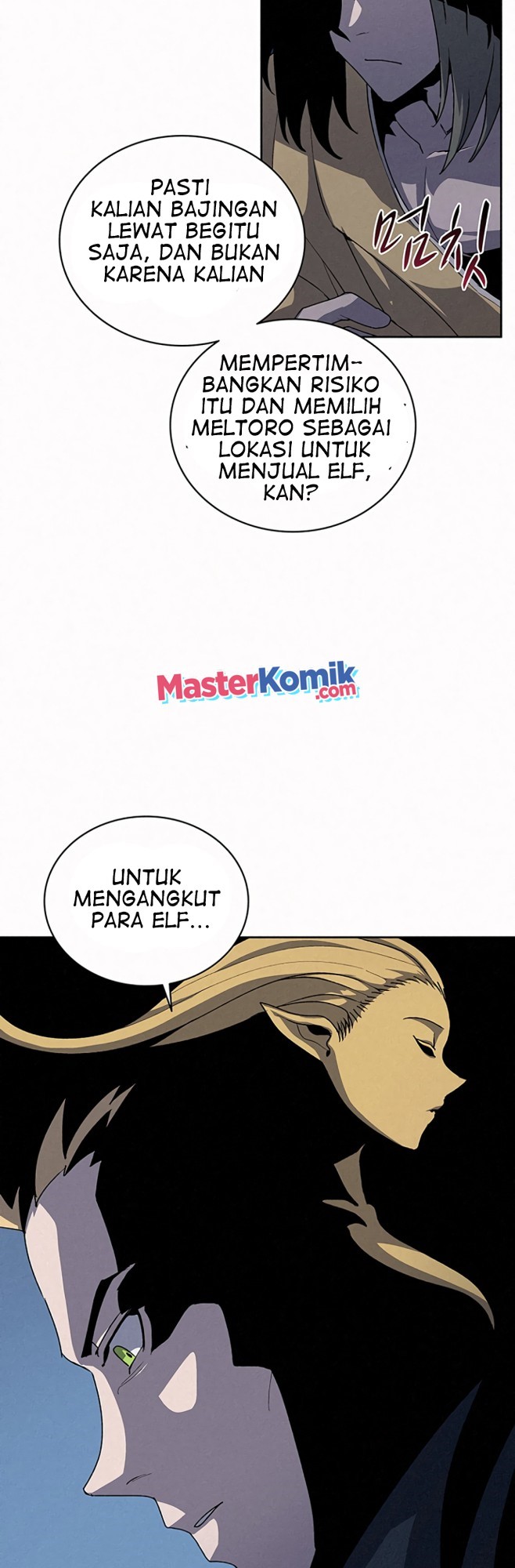 Book Eater (The Book Eating Magician) chapter 52