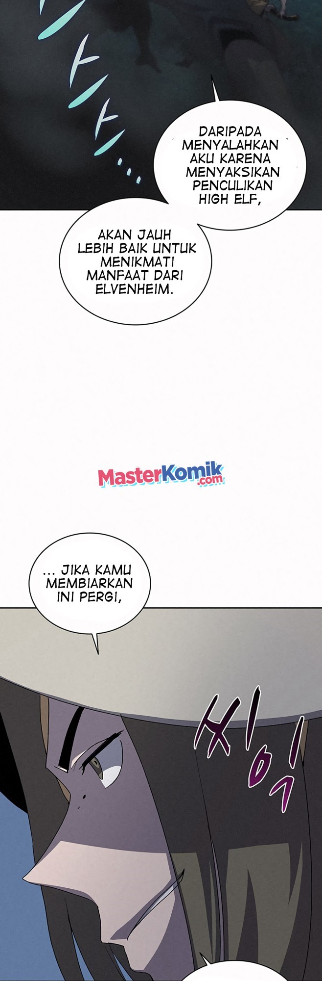 Book Eater (The Book Eating Magician) chapter 52