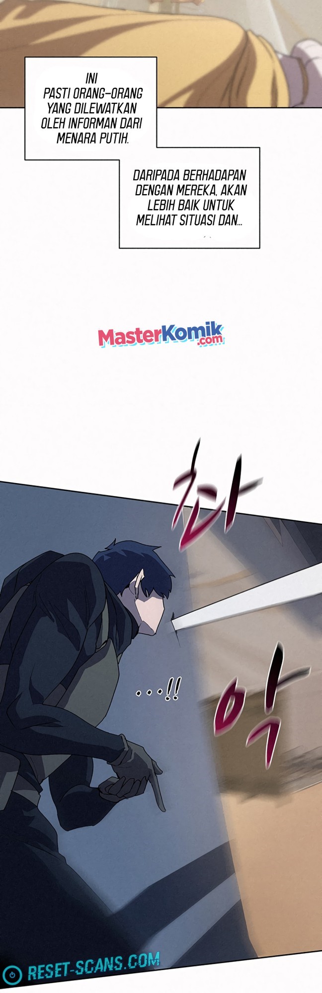Book Eater (The Book Eating Magician) chapter 52