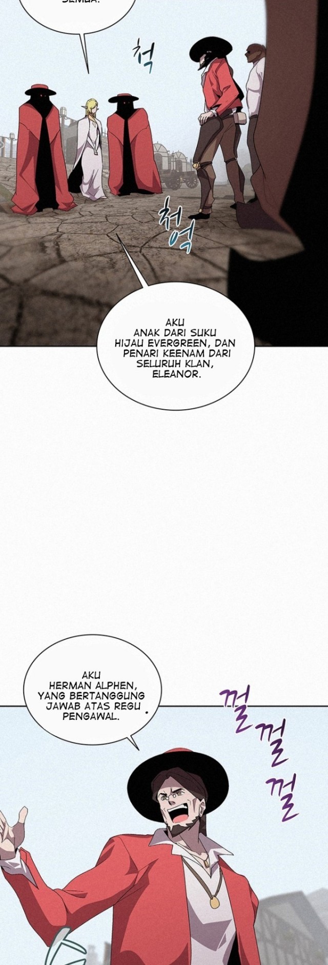 Book Eater (The Book Eating Magician) chapter 56