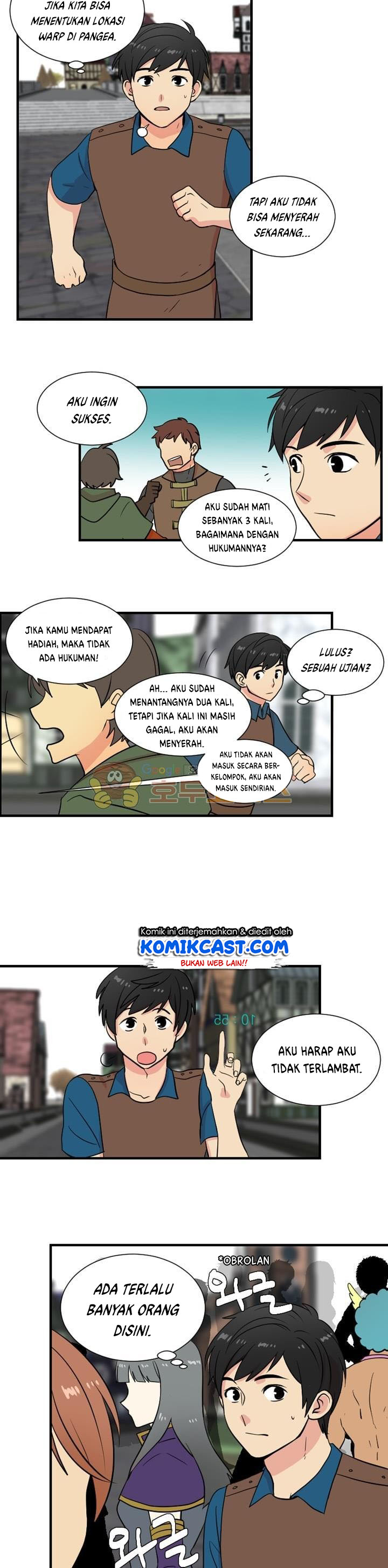 Bookworm (Reader) chapter 6