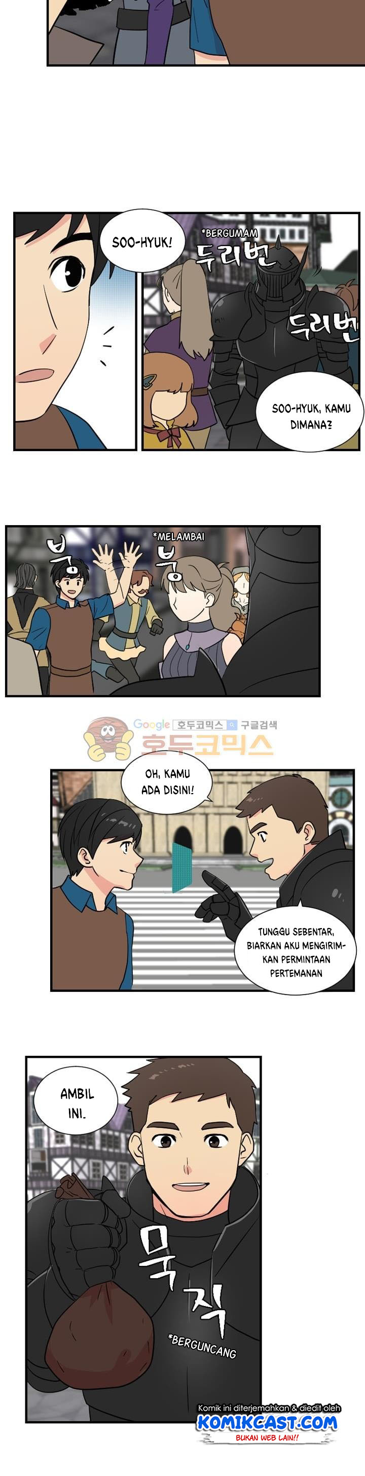 Bookworm (Reader) chapter 6