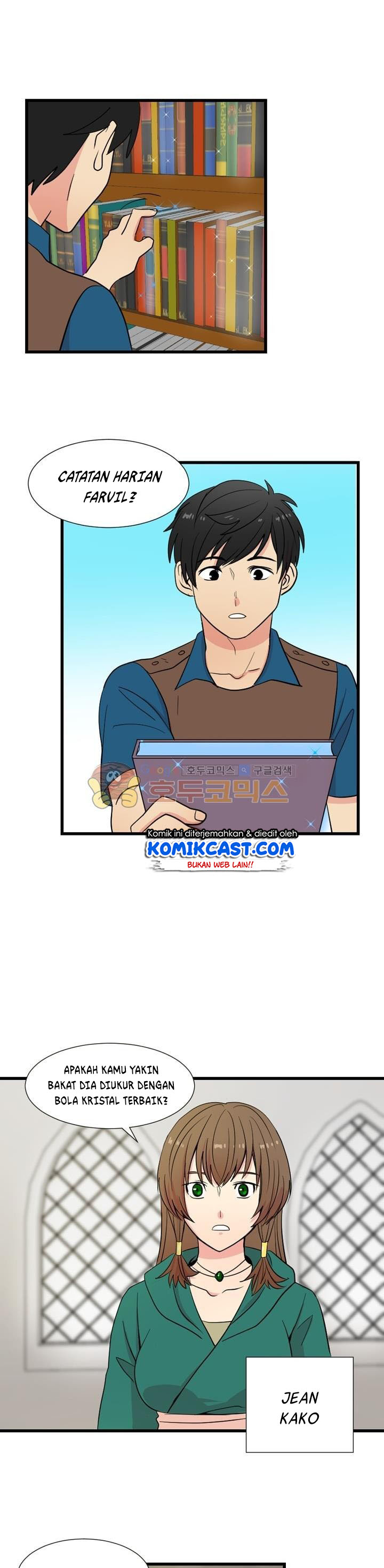 Bookworm (Reader) chapter 8