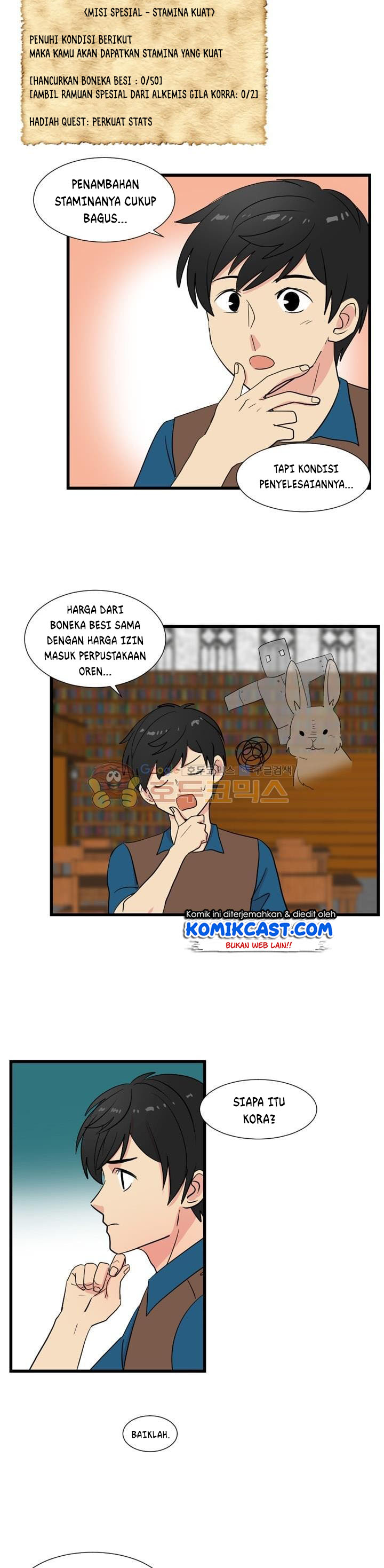 Bookworm (Reader) chapter 8