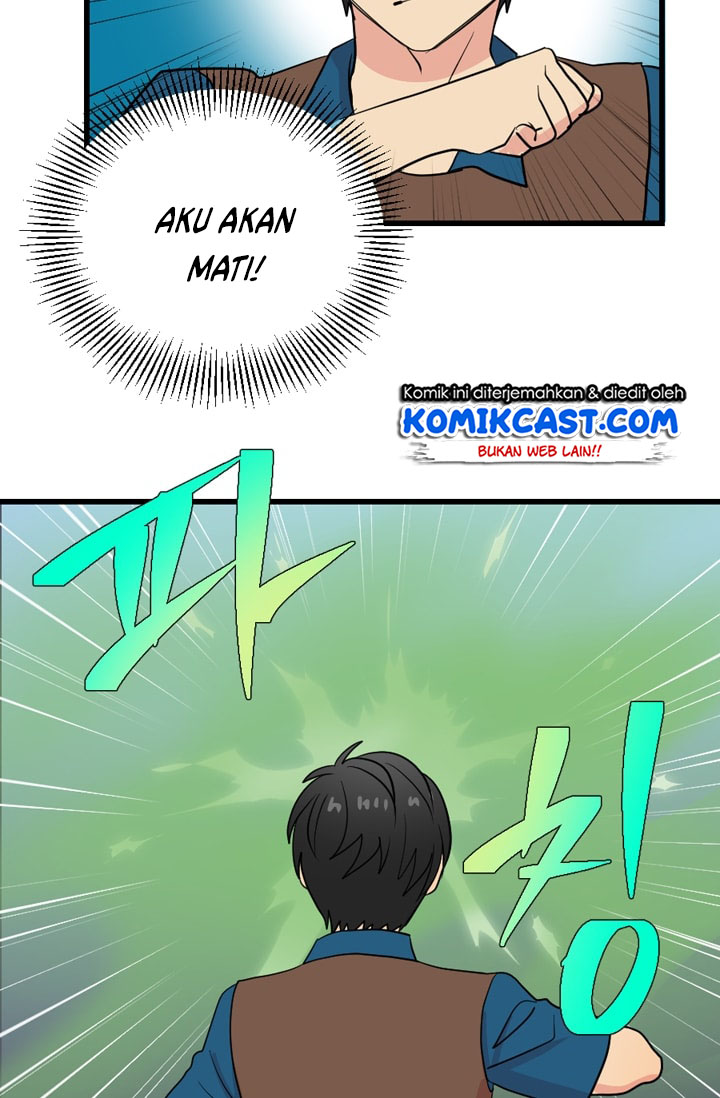 Bookworm (Reader) Chapter 13 Bahasa Indonesia