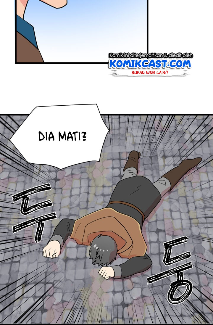 Bookworm (Reader) Chapter 13 Bahasa Indonesia