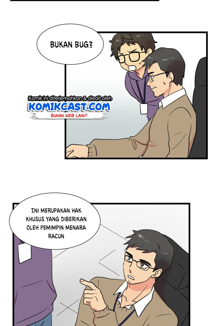 Bookworm (Reader) Chapter 13 Bahasa Indonesia