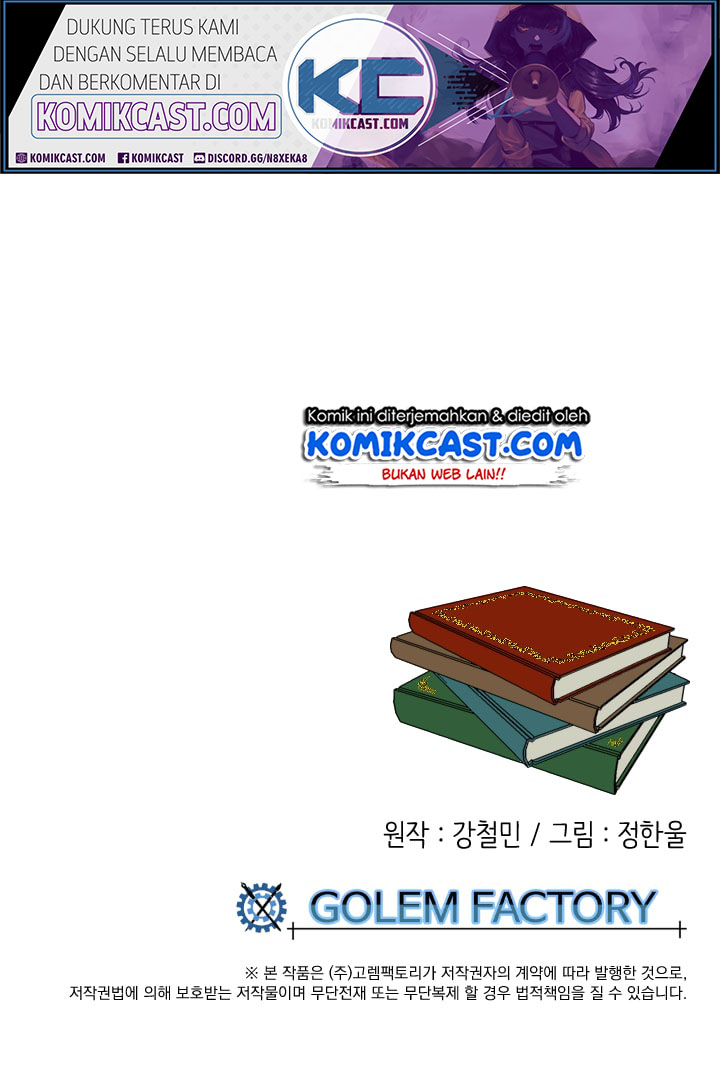 Bookworm (Reader) Chapter 13 Bahasa Indonesia
