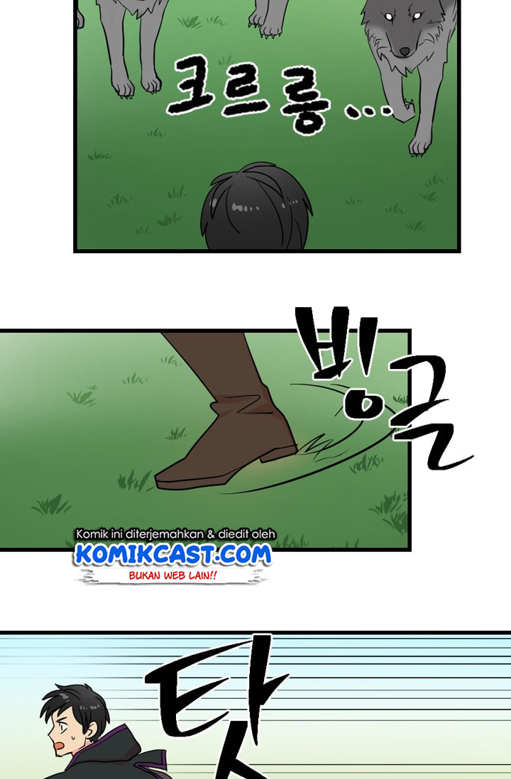 Bookworm (Reader) chapter 14