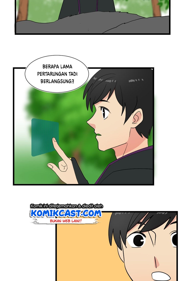 Bookworm (Reader) chapter 14