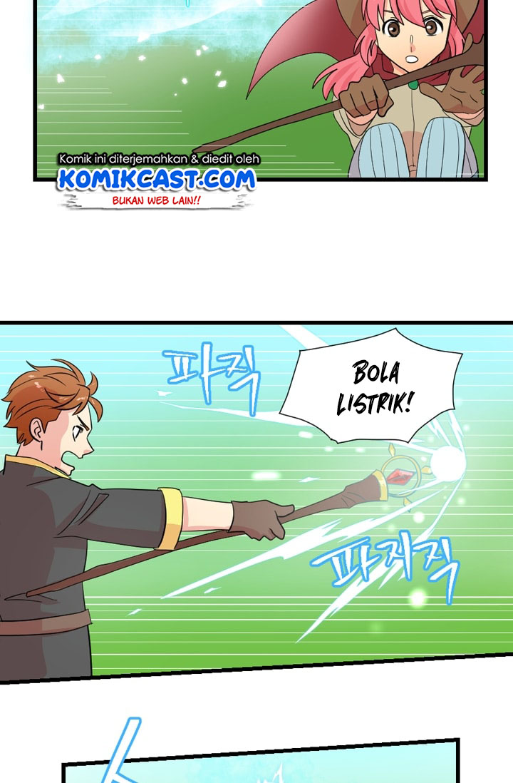 Bookworm (Reader) chapter 14
