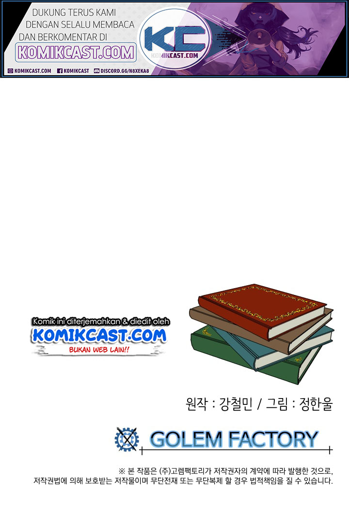 Bookworm (Reader) chapter 14