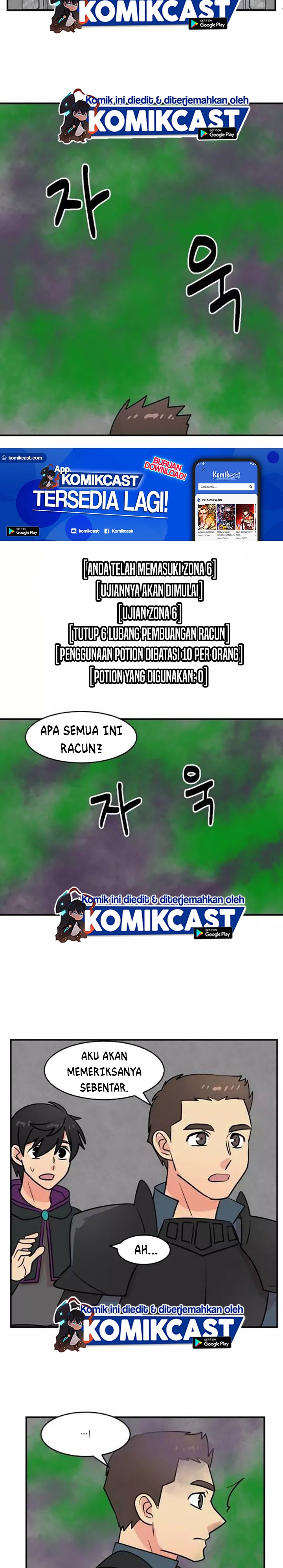 Bookworm (Reader) Chapter 51 Bahasa Indonesia
