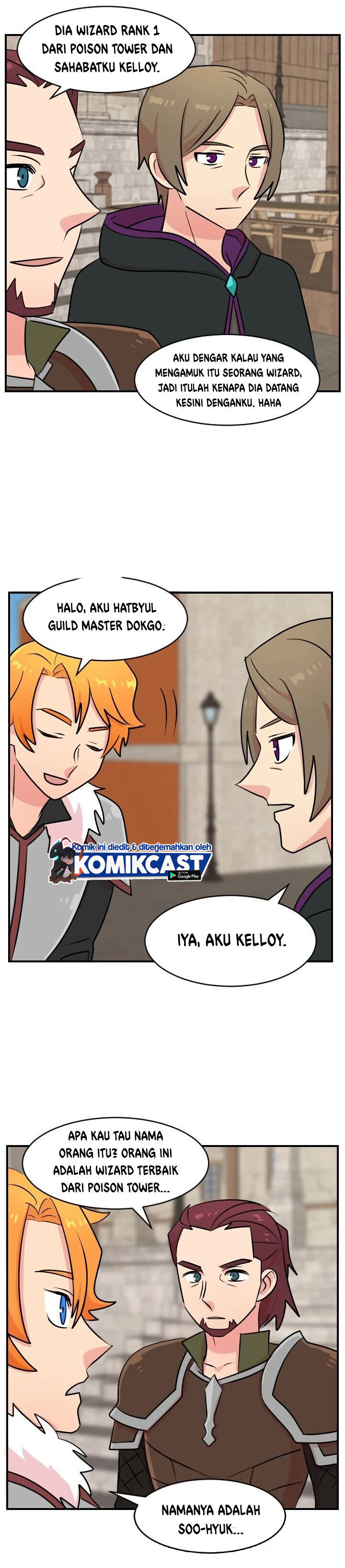 Bookworm (Reader) chapter 60